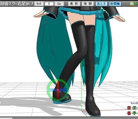 足首のねじれを直す ｍｍｄ始めましょ